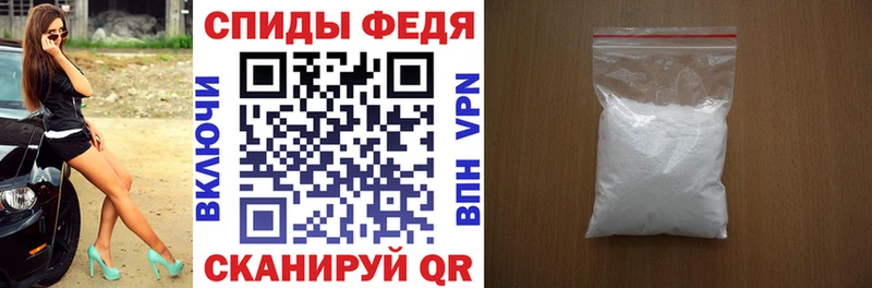 Амфетамин Розовый  Казань 