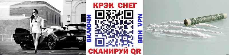 Кокаин Боливия  как найти наркотики  Казань 