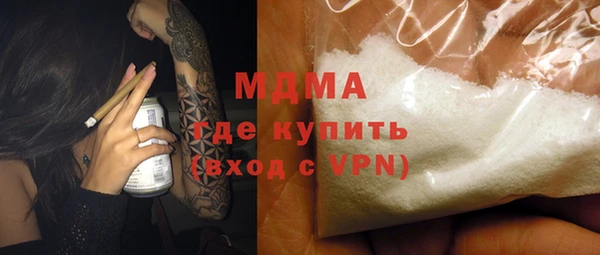 прущая мука Каменск-Шахтинский