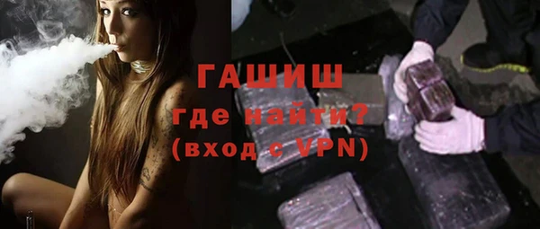 прущая мука Каменск-Шахтинский
