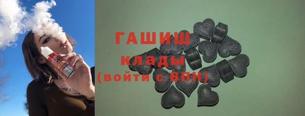 прущая мука Каменск-Шахтинский