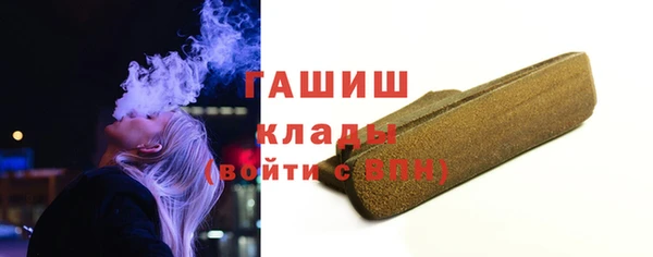 прущая мука Каменск-Шахтинский