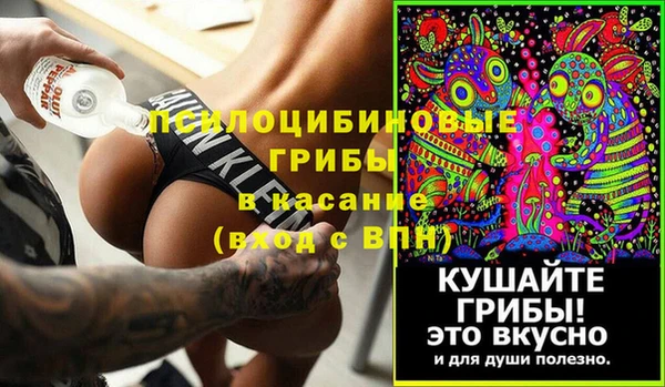 прущая мука Каменск-Шахтинский