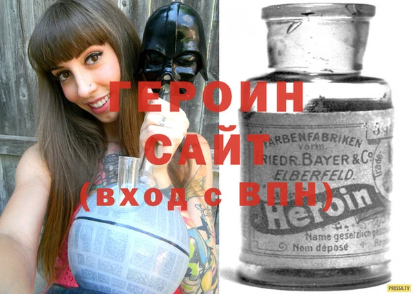 прущая мука Каменск-Шахтинский