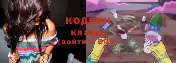 прущая мука Каменск-Шахтинский