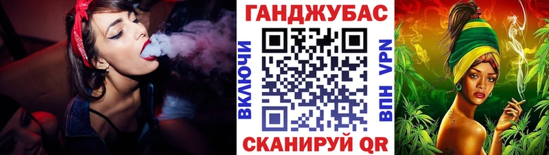 Марихуана план  ссылка на мегу ссылка  Казань  продажа наркотиков 